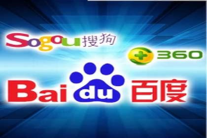 案例研究：SEM账户如何实现高效推广